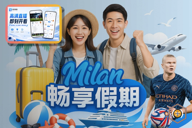 首次使用网页版时先确认再操作